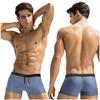 Men's swimming shorts for the pool or the beach, blue. Men's swimming shorts, blue, M.