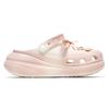 Crocs Crush Clog EVA Marie Sauce Decorative Buckle Comfortable Fashion Versatile Gift Box Edition Clogs Unisex Lotus Powder