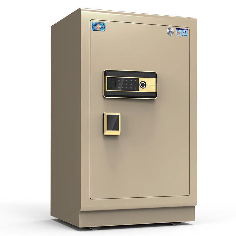 Tiger Lingya 70 Safe