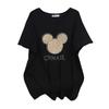 Plus Size Loose Mid-Length Short-Sleeve T-Shirt for Women - Round Neck, Slimming Design, Covers Belly, Available in Sizes 200/300/350 jin, Style 636
