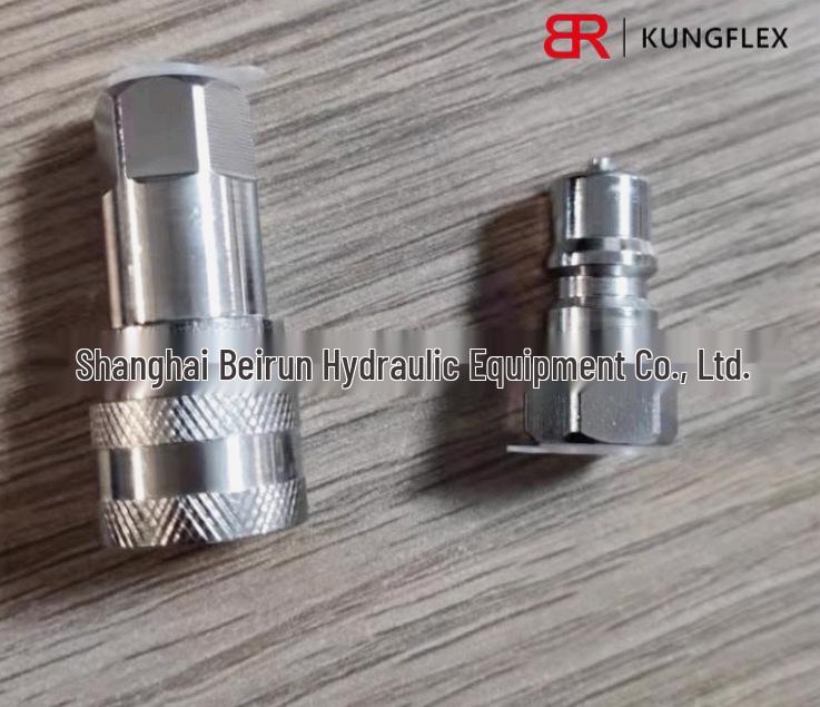 KUNGFLEX Hydraulic Vacuum Quick Connector Adapter