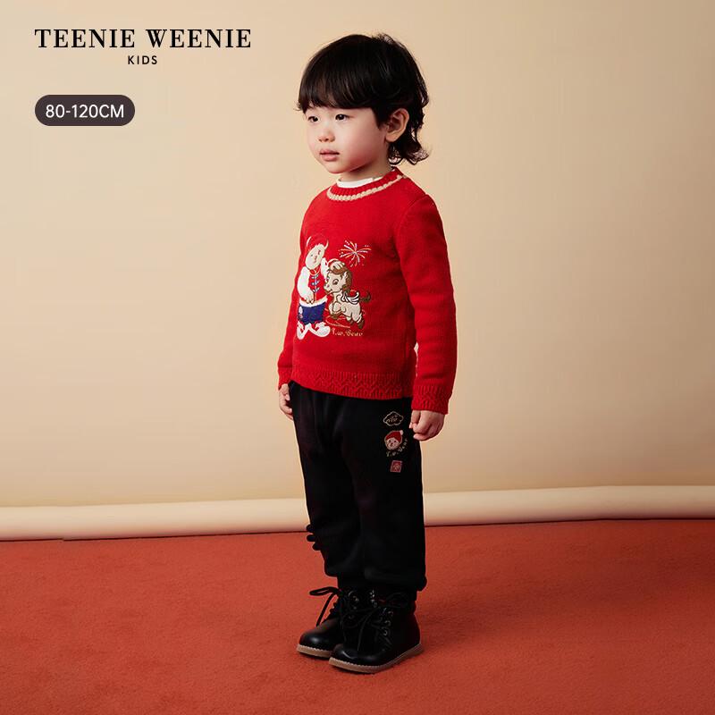 Teenie Weenie Kids Boys' Embroidered Crew Neck Sweater