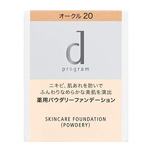

Shiseido d Program Medicated Skincare Foundation (Powdery) Ocher 20, Natural Skin Tone, 10.5g Refill [Parallel Import]