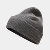 New Hats Men's and Women's Trend Autumn and Winter Outdoor Trend Simple Wool Knitted Hat Student Leisure Stacking Hat