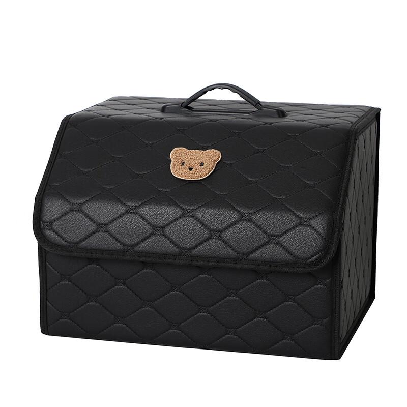 Cartoon Bear Leather Foldable Car Trunk Organizer 38*31*28cm