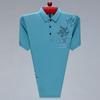 Summer Men's Short Sleeve T-Shirt Lapel Polo Shirt Men's Top Fashion Trendy Printed Hot Diamond T-Shirt