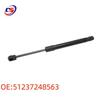 BMW 520i/523i/528i Hood Lift Support Shock Absorber (Part No. 51237248563)