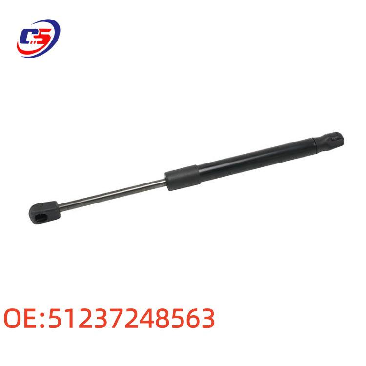 BMW 520i/523i/528i Hood Lift Support Shock Absorber (Part No. 51237248563)