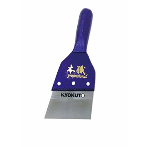 Boll Class (KLASS) Kyokuto Professional Putty Spatula II 3-inch (90mm) 12-2420