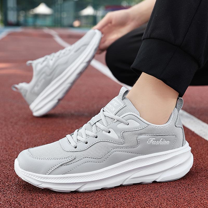 Double Star Large Black Men's Sneakers Breathable Extra Large Shock Absorbed Soft Bottom Lightweight Large Casual Sneakers