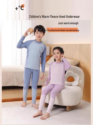Underställsset för barn: Pojkars skarvade pyjamas & Flickors antibakteriella höstkläder