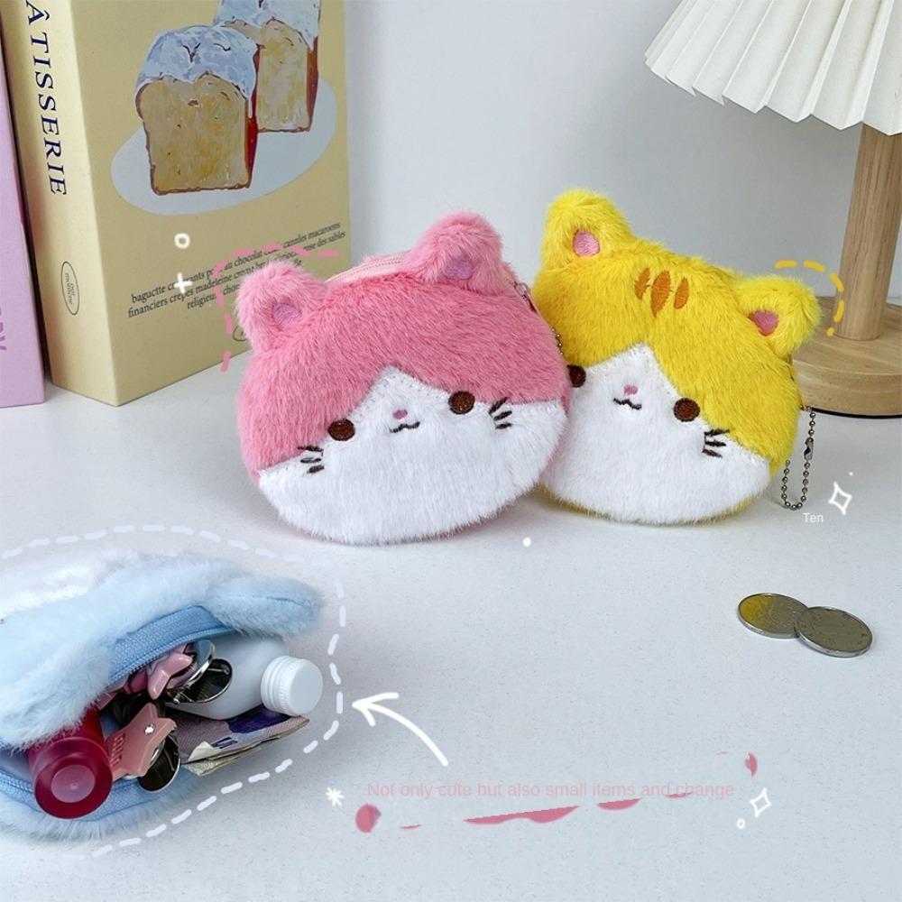

Cartoon Earphone Bag Creative Cable Bag New Lipstick Pack синий