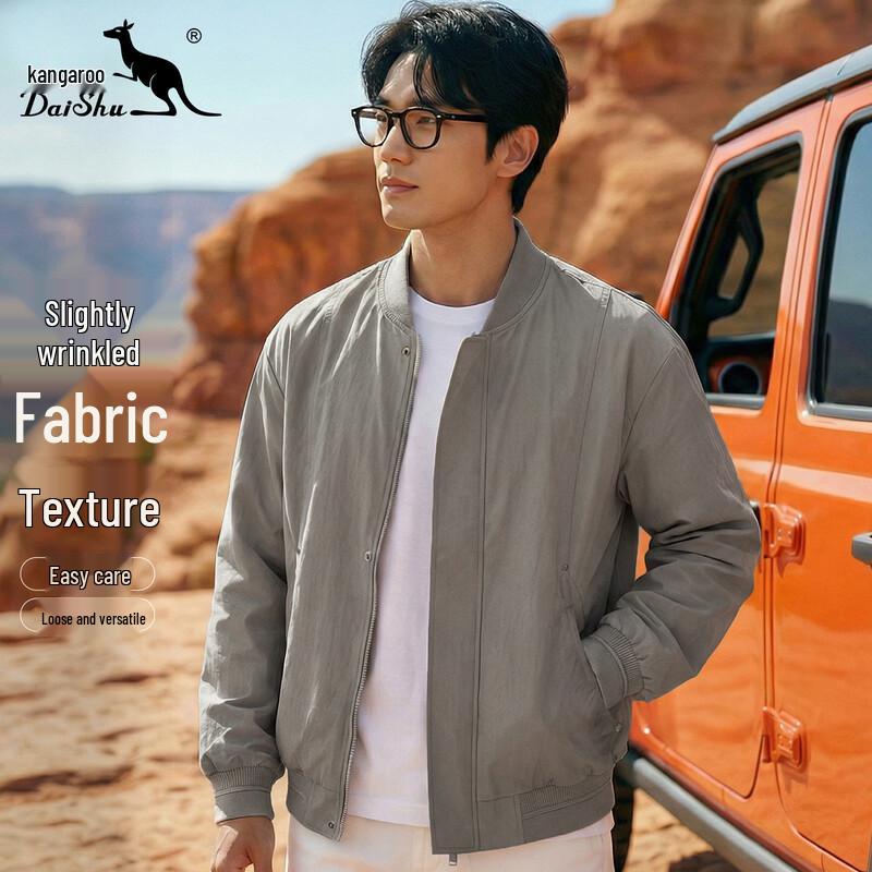 DAISHU Men s Textured Baseball Collar Jacket L