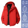 Men Women Winter 3-in-1 Waterproof Windproof Hooded Jacket With Removable Fleece Liner Hiking Skiing Camping Outdoor