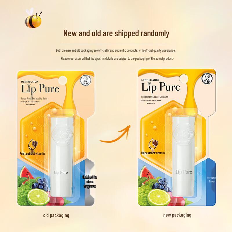 MENTHOLATUM Honey Repair Lip Balm