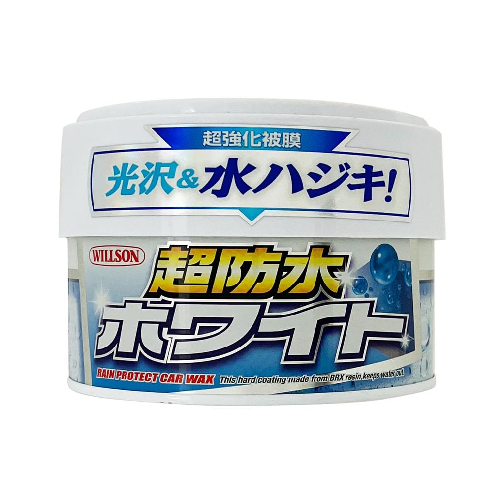Wilson Ultra Waterproof White Car Hannery 01101 [Wilson] Wash, (340g) [Product Number] [HTRC 3]