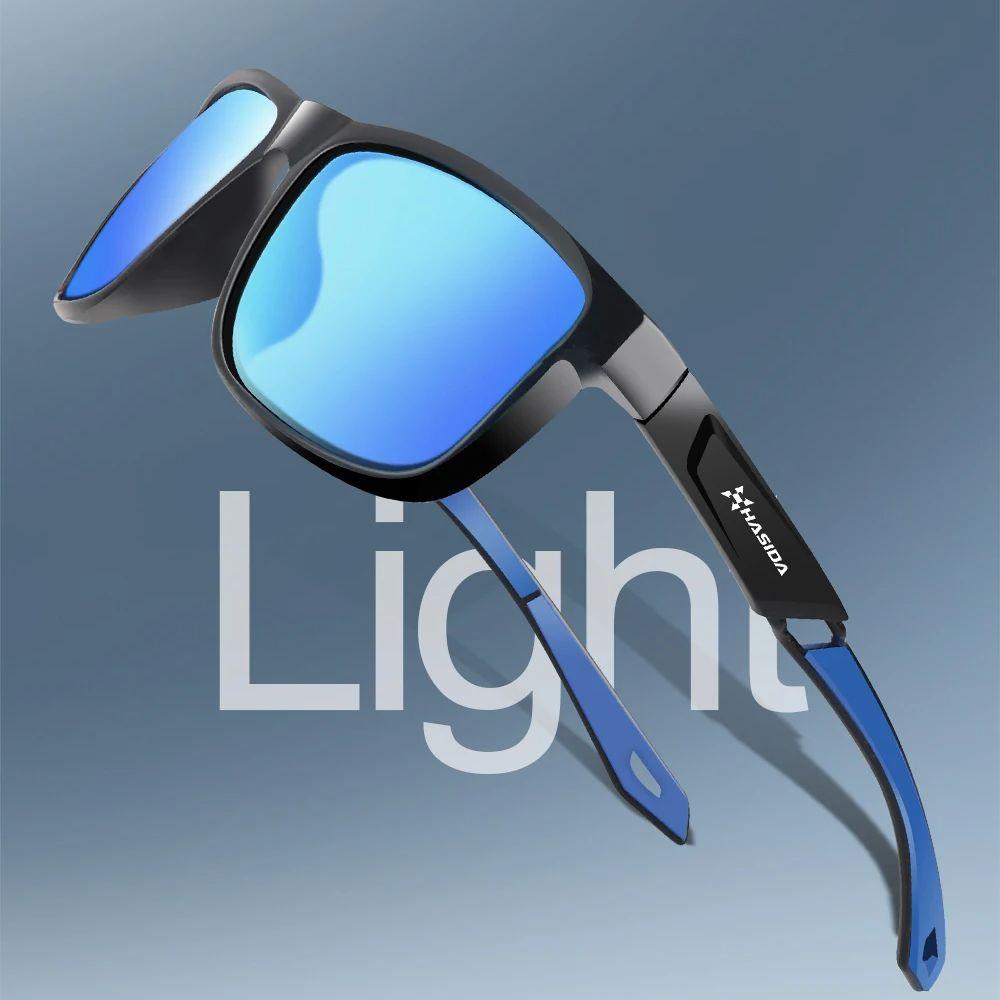 HISTAR Polarizer 22G Light 3 Types Choice Lotus Leaf Coating Silicone Legs TAC Lens Anti-Impact Glare Reduction Fishing Glasses