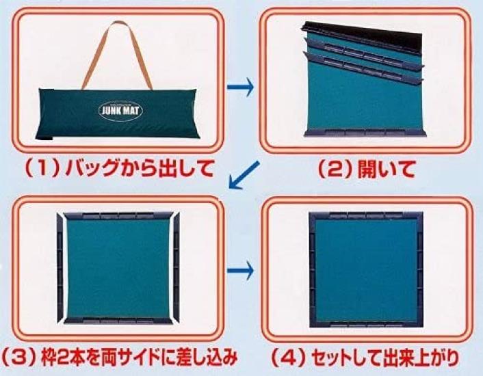 Mahjong Mat Junk Mat