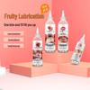 Kakaokou 200ML Fruit-Flavored Couple's Body Lubricant - Adult Erotic Product