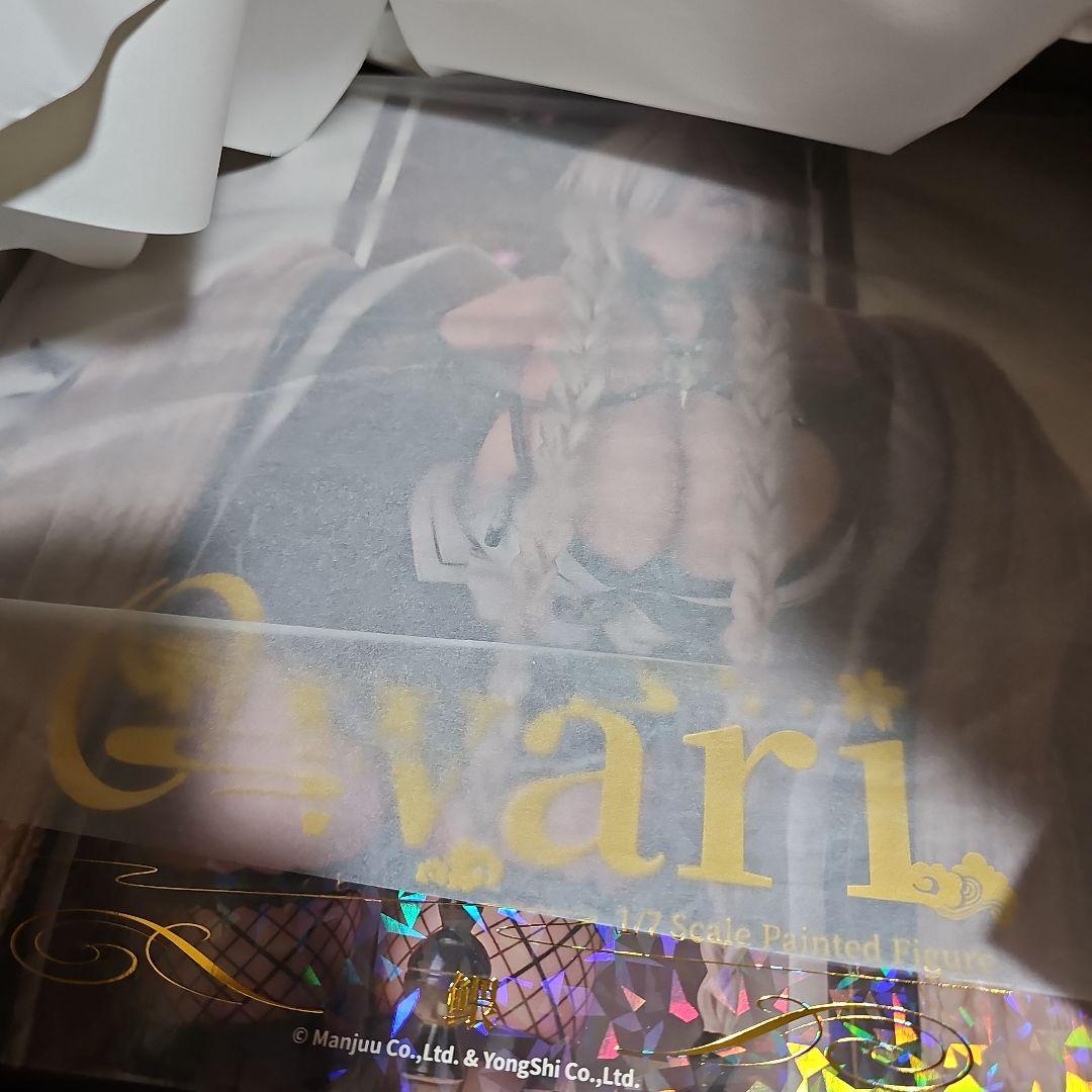 

[USED] Azur Lane Owari 1/7 scale plastic painted finished figure