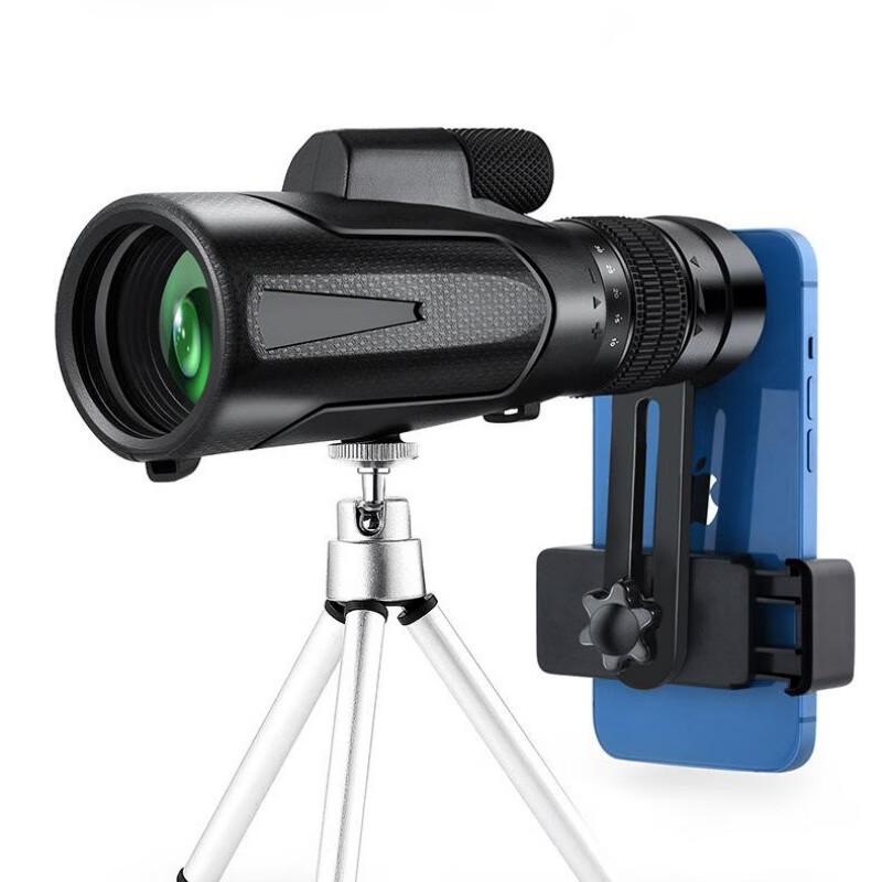 Miling HD Monocular Telescope with Phone Adapter