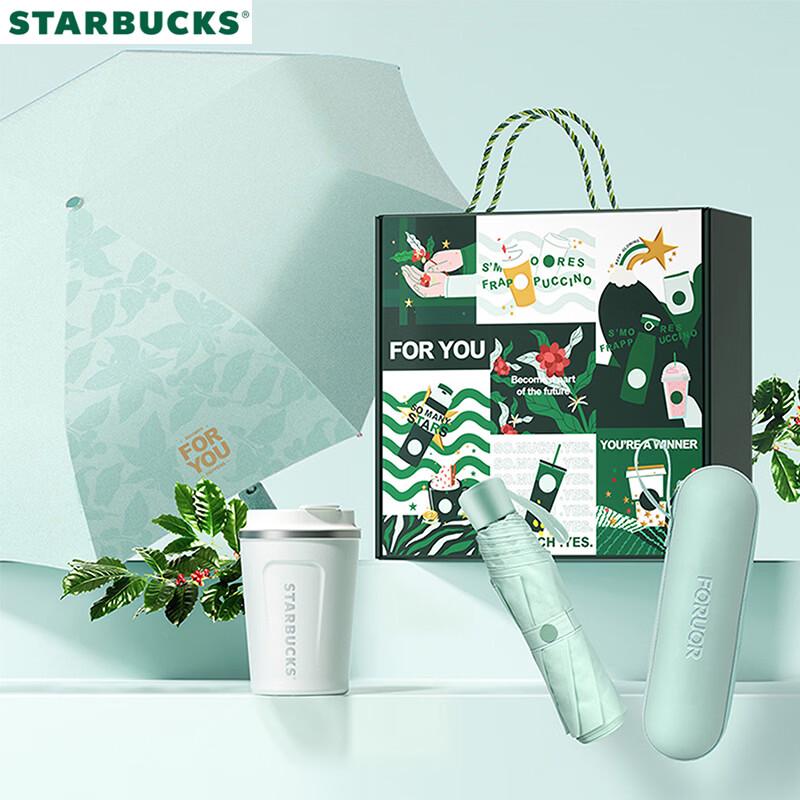 

Starbucks Classic Insulated Mug & Umbrella Set