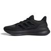 Ultrarun 5 'Black' Men's IH2640
