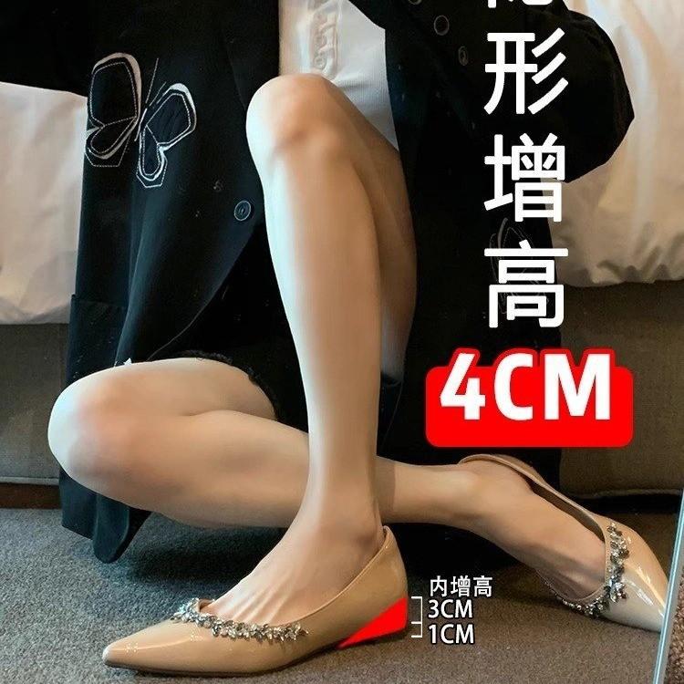 

Новые туфли-лодочки с острым носком и стразами, женские, с мелким вырезом, с внутренней высотой, одинарные, для通勤, на мягкой подошве 40 чёрный