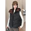 Down Cotton Vest Women's Autumn and Winter New Korean Style Loose Solid Color Vest Hooded Jacket