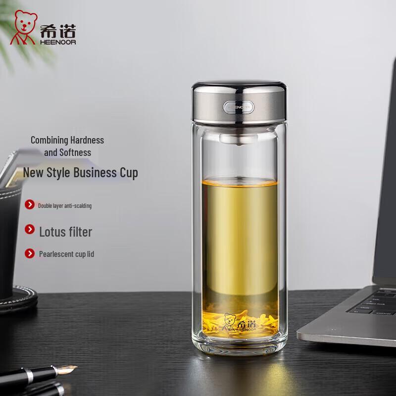 Heenoor Double Wall Anti-Scald Glass Business Tea Cup