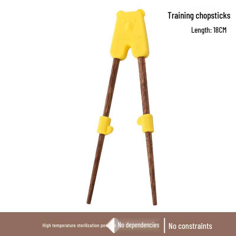Deouxingguang Kinder Holz Trainingsstäbchen (5 Paare)