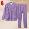Fengxiao Winter Floral Long-Sleeved Round Neck Loungewear Set