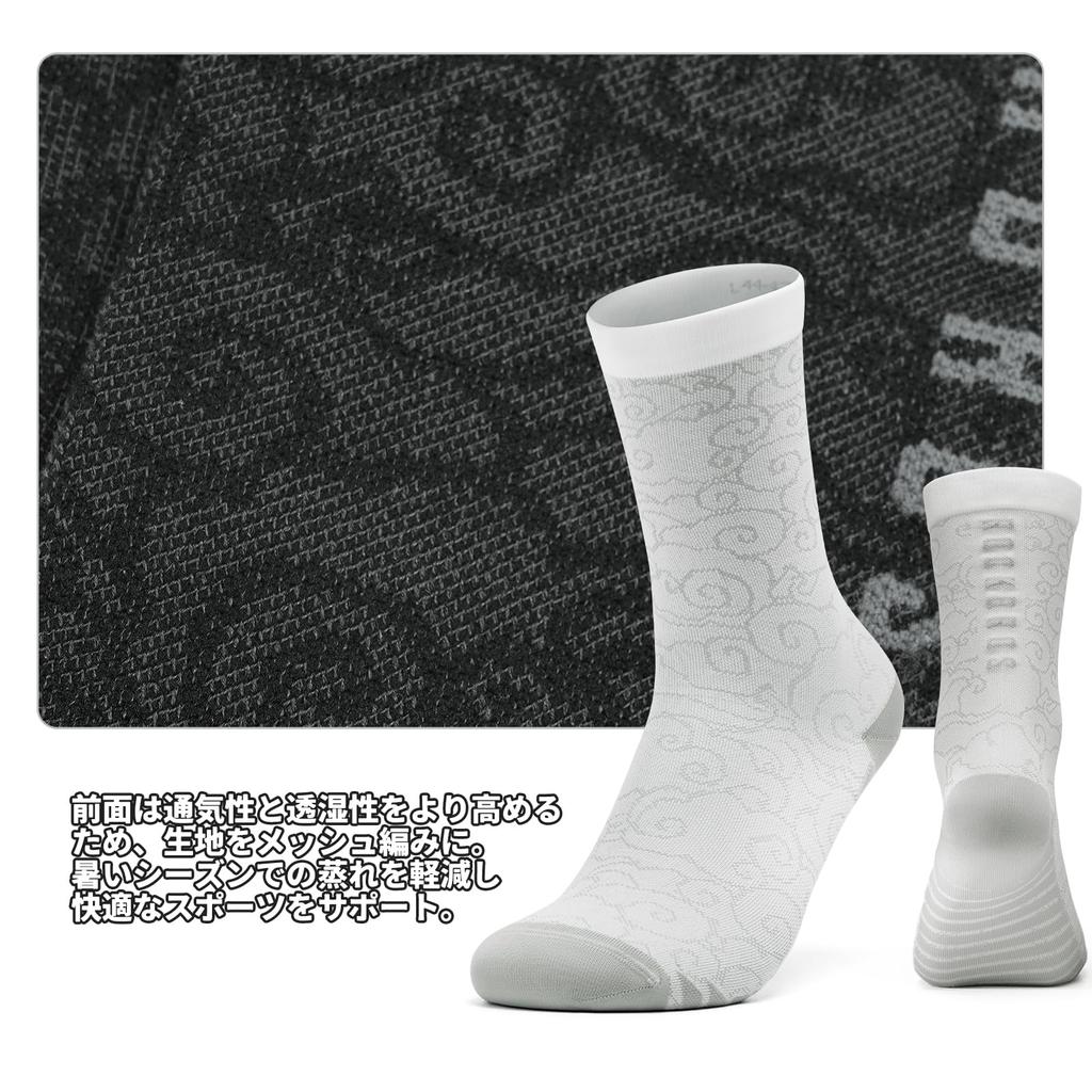ROCKBROS ROAD TO SKY Cycling and for Gym and Mountain with a Shoun Design for Men and Women Socks, Thin, Breathable, Moisture-Wicking, Quick-Drying,