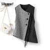 Women's Tassel Patchwork Contrast Irregular Vest