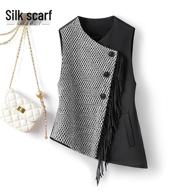 Sibaishe Women's V-Neck Tassel Splicing Irregular Vest