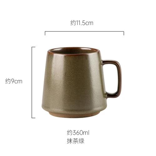 Japanese creative retro ceramic cup office tea cup water cup household mug large capacity coffee