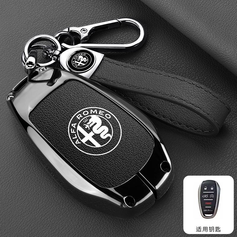 2026 Heißer Aufkleber 5 Tasten Für Alfa Romeo Stelvio Giulia 2017-2024 4C Spider Zinklegierung Leder Auto Fernbedienung Schlüsselanhänger Schutzhülle Co