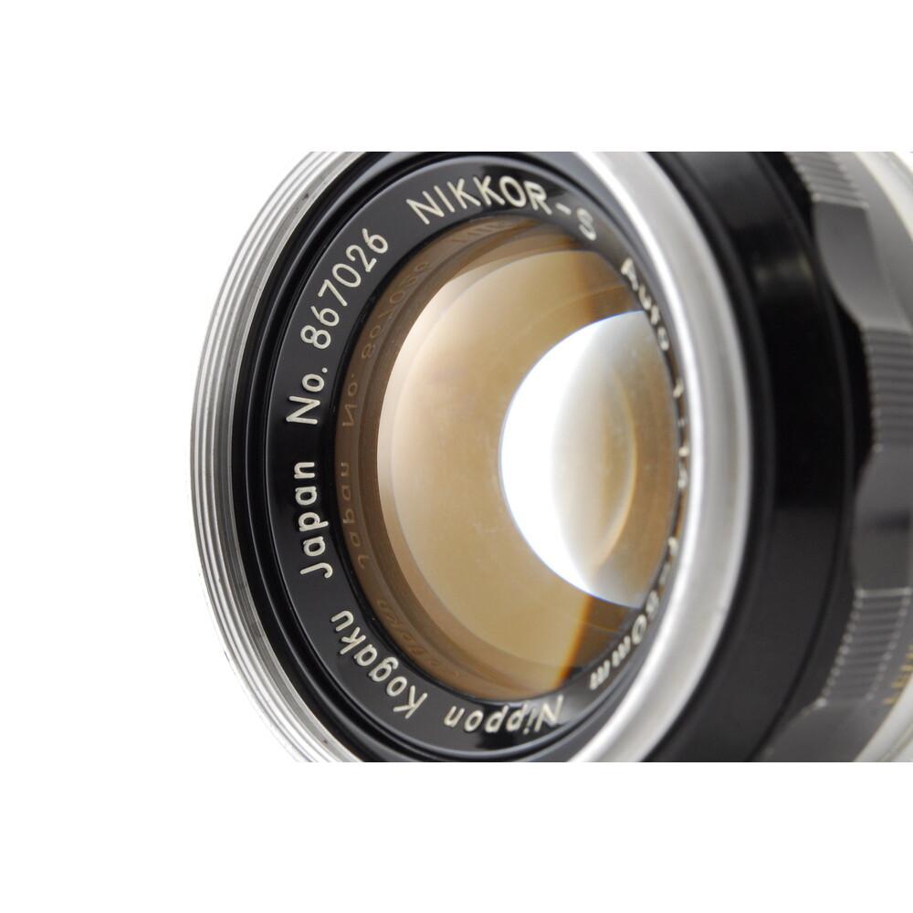 Used EXC+5 Nikon NIKKOR-S Auto 50mm F/1.4, Front Cap, Rear Cap, Lens Filter