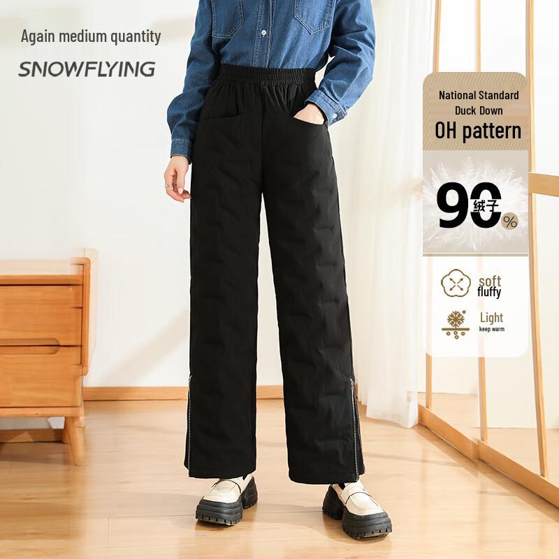 

XueZhongFei Women s Casual Warm Down Pants XL