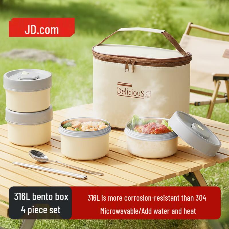 316L Stainless Steel Microwaveable Bento Box with Insulated Bag