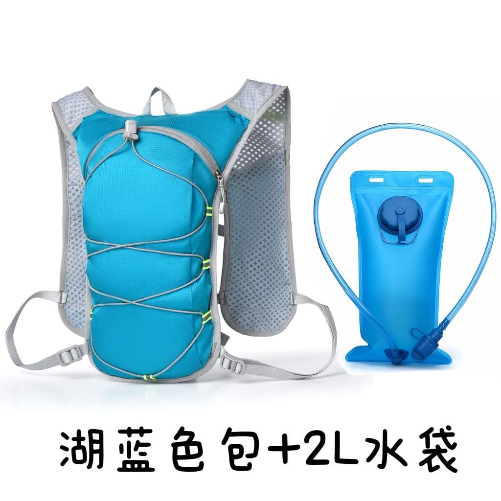 Cycling Off-Road Backpack Outdoor Hiking Backpack Multifunctional Marathon Running Backpack Portable Water Bag