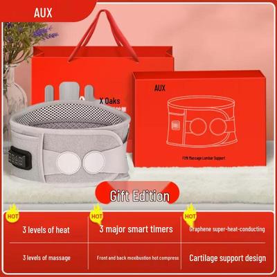 AUX Heated Lumbar Massager Belt with Infrared and Magnetic Therapy CN Plug (adapter Included)