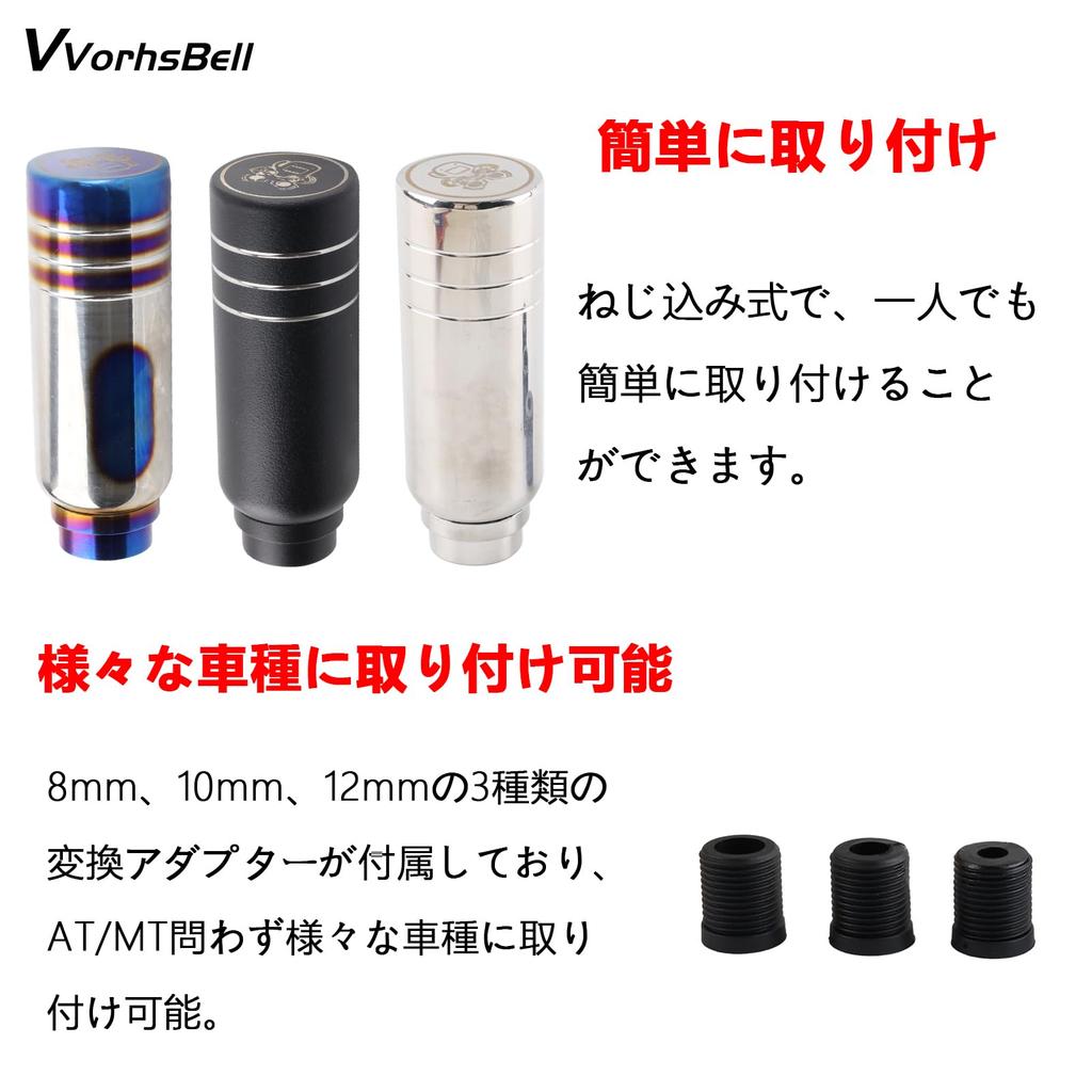 VVORHSBELL Shift Knob Funny AT/MT Car Universal Pirate Shift Lever Custom Cute Funny Shift Knob (Silver)