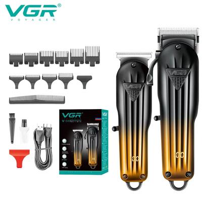 New Men's Digital Display Hair Clipper Set Rechargeable Large Battery Long-lasting Electric Hair Clipper Razor Hair Salon Special Clipper