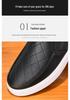 Men's White Non-Slip Casual Nurse Shoes - Comfortable, Lightweight, and Breathable Hospital Work Footwear.