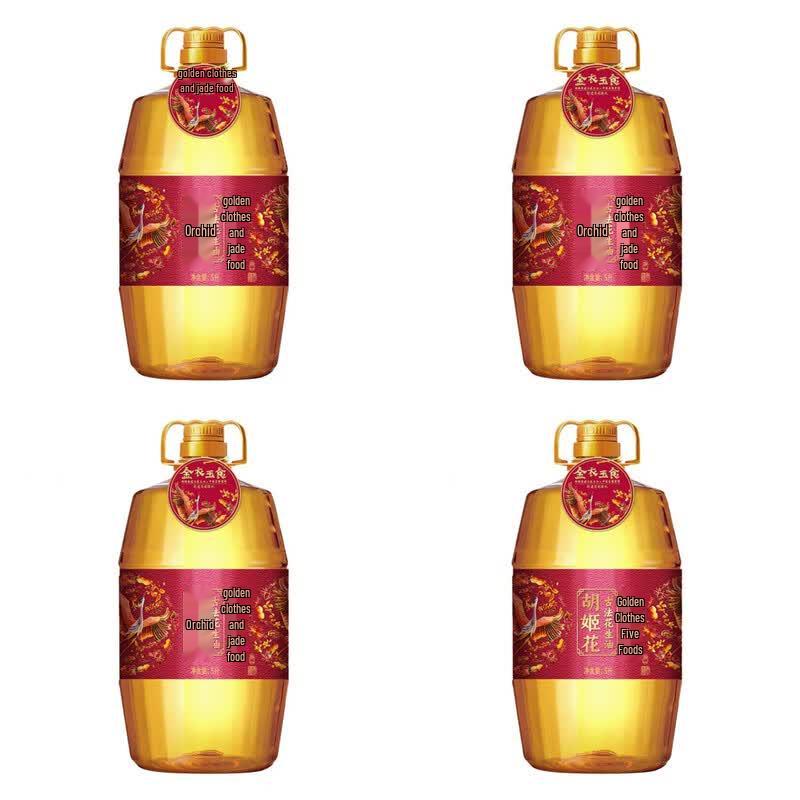 Hu Jihua Ancient Pressed Peanut Oil 4-Pack