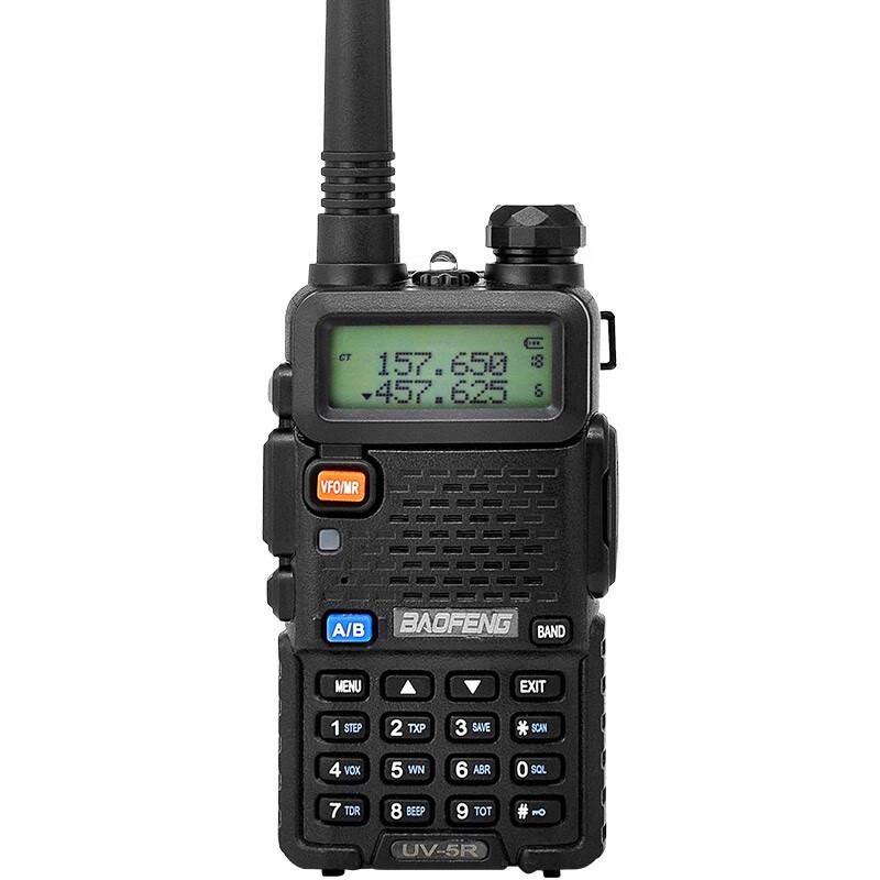 BAOFENG UV-5R Two-Way Radio (CN version)