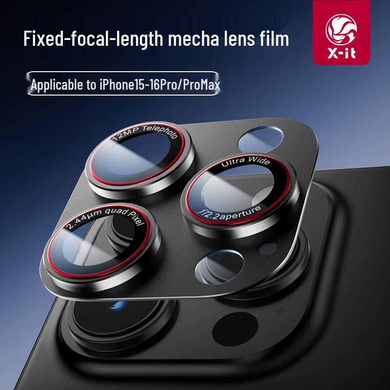 

X-IT AR Enhanced Camera Lens Protector for iPhone 15/16/17 Pro/Max Series Integrated Full-Wrap | Enhanced Drop Protection