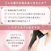ORBIS Essence Hair Milk Sanrio Characters Limited Collaboration Design Bottle 140g (Leave-in Treatment)