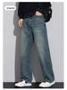 2025 Autumn/Winter Men's Retro High Street Loose Straight-Leg Jeans